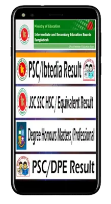 Exam Result JSC SSC HSC android App screenshot 4